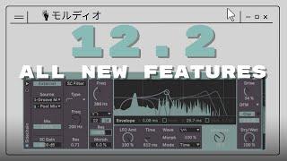 Ableton Live 12.2 || Quick Tour of Everything New