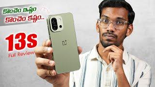 OnePlus 13s Full Review In Telugu || Only Choice Under 50K..?