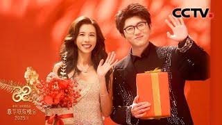 莫文蔚、毛不易演唱《岁月里的花》有故事的声音开口跪！「2025央视春晚」| CCTV春晚