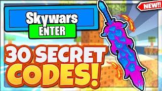 SKYWARS CODES *FREE COINS* ALL 30 NEW SECREET ROBLOX SKYWARS CODES!