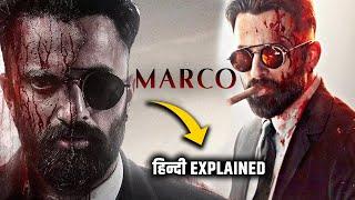 Marco 2024 Movie Explained In Hindi | Marco Ending Explained in Hindi