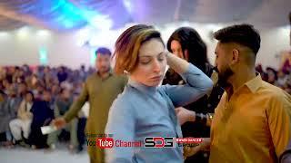 GUL YAMA KHOSHBO YAMA   MISS MARDAN NEW DANCE SONGS 2024 / miss choti patani birthday party 2024