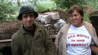 Интервью с Дедом Морозом в Семеновке