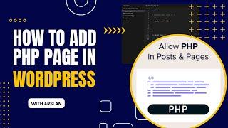 How to add a PHP page in WordPress