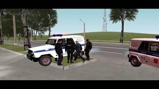 GTA: CRMP - Perfect Role Play