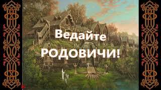 Как был уничтожен Асгард Ирийский в 1530 г =Асгард Ирийский – город Богов=Н  Левашои