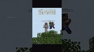 AMAZING Minecraft Seeds to Level Up Your Game #minecraft #майнкрафт #seedminecraft