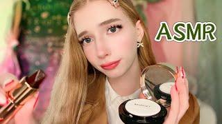 АСМР Макияж от студентки️ После занятий *звуки для мурашек*Asmr makeup from a student