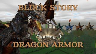 Block Story Tutorial: How To Get The Dragon Armor