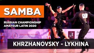 Samba | Semyon Khrzhanovsky - Elizaveta Lykhina | Russian Championship Amateur Latin 2020