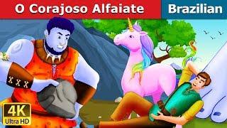 O Corajoso Alfaiate | The Brave Little Tailor Story in Brazilian | Brazilian Fairy Tales