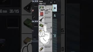 Баг в PUBG Mobile #баг #баги #bag #bags #пабг #пабгмобайл #пубг #пубгмобайл #pubg #pubgmobile