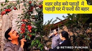 Retired Couple's Stunning Fruit Orchid  in Serene Hills of Mukteshwar | Beauty of  Pahadi Cottage