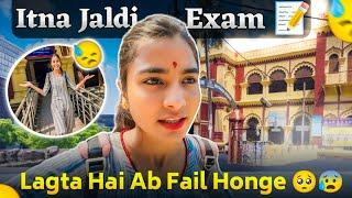 Vlog-163इतना जल्दी Exam लगता अब Fail ही होंगे अब…..#youtube #dailyvlogs #exam