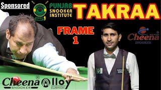 Saleh Muhammad Vs Babar Masih | Takraa | Punjab Snooker Institute