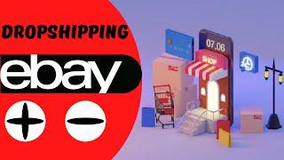 Как устроен Dropshipping на Ebay