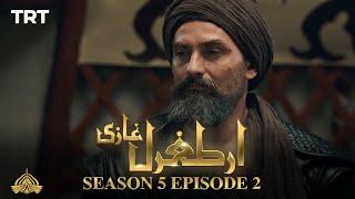 Ertugrul Ghazi Urdu | Episode 2 | Season 5