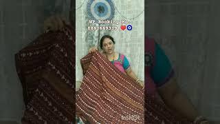 Pure Cotton Khesh Kantha Stitch Saree || Jamai Sasthi Discount Price Saree || #kanthastitch #saree