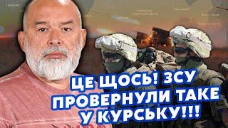 ШЕЙТЕЛЬМАН: Все! В Курске ЗАПАДНЯ! ВСУ закрывают РОССИЯН в КОТЛЕ под СЕЙМОМ @sheitelman