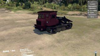 SpinTires 2017  ТТ--4