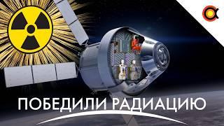 Starship летит ЗАВТРА, Радиация не страшна Orion, Планы КНР на 5 лет: Космодайджест 12/10