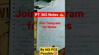 Vision IAS PT 365-2023 *Notes* Making | PT 365 Current Affairs 2023 Handwritten "Short Notes" #upsc