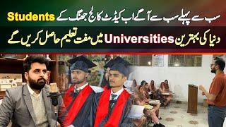 Making Dreams Come True Cadet College Jhang Offers 100% Scholarships Abroad | Cadet College Jhang