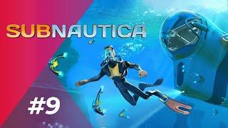 СПУСТИЛСЯ В АД (ЗАПИСЬ СТРИМА) | Subnautica #9