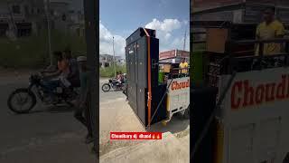 Choudhary dj dhand New Setup Full Hard Bass