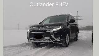 Mitsubishi Outlander PHEV Winter 2021