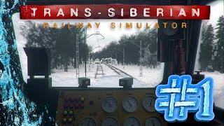 БАНДИТЫ, МАФИЯ И ЭЛЕКТРОВОЗ ► TRANS-SIBERIAN RAILWAY SIMULATOR #1 #youtubegaming #frostytemplar