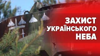 БЛИСКУЧА РОБОТА сил ППО – уночі збили всі російські дрони