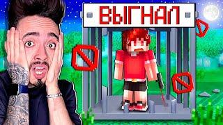 ВЫГНАЛ ХУДШИХ СНАЙПЕРОВ ИЗ КОМАНДЫ В МАЙНКРАФТ!