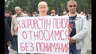 "Путин глубоко презирает народ России". политолог В.Соловей.