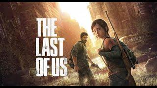 The Last of Us. Лучшая игра про зомби. Прохождение 1 #shorts