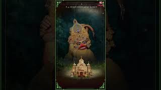 Hanuman ji Status Video | MixBitz App | Create Status Video on Sound bit Using MixBitz