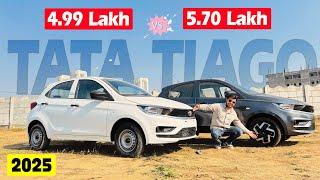 " Tata Tiago XE vs XM – Value for Money Comparison!  | Which One Should You Buy? " - SalahCar