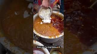 Street style pav bhaji|| Indian street food