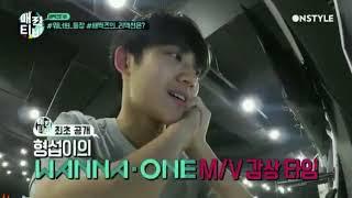 Hyungseop and Euiwoong reacting to Wanna One Energetic MV