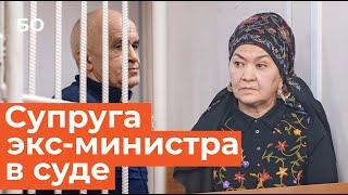 Экс-министр образования Татарстана просится из СИЗО на глазах супруги