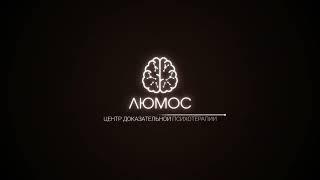 «Диагностика психических расстройств в практике психолога», Антон Дмитриевич Филиппов, врач-психиатр