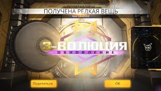 САМЫЙ БОЛЬШОЙ СЛИВ ОБНОВЫ FREE FIRE | NEWS #373 ФРИ ФАЕР