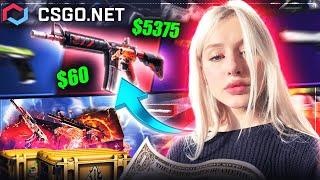 $3000 MYCSGO CASE BATTLE! Insane Profit! Mycsgonet Promo Code 2023, Mycsgo промокод