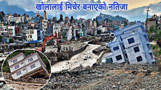 Sad News: Nakhu Kholale Banaeko Yasto Halat | After Flood Kathmandu  Coridor Nakhu | MrMiin