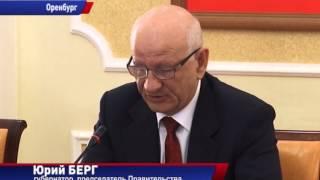 Как встречаем юбилей