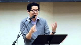 John Lin - Prophetic Work