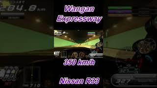 【350KM/H！】Nissan R33【WANGAN】