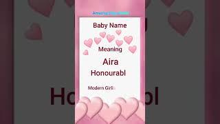 Aira Name Meaning | Latest Girl Name | #Shorts | Amazing Baby World Official