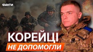 Суджа - НАЙБОЛЮЧІШЕ місце для РФ!  Україна ПОВЕРНЕ ОКУПОВАНІ Росією ТЕРИТОРІЇ в обмін на Курщину?