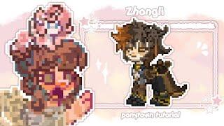 ⋆ 🪶 Pony Town⋆˙ ∘₊─Zhongli Cosplay Tutorial─₊∘  •°Genshin Impact°•  ⋆˙ by szha ⋆˙